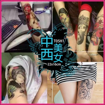 大邱紋身 紋身貼紙 藝妓花臂 日式浮世繪藝術 台妹 89風格 台客派對 顯白 顯色防水擬真 刺青貼 造型穿搭 T05H