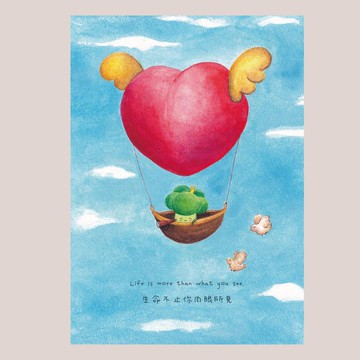 明信片 - 活出精彩 Live to Thrive - 西蘭花王子