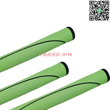 【卓越優選館】廠家定制 PU 高爾夫握把 高人氣迷彩球桿套 適合鐵木桿 高爾夫配件 球桿把套膠 高爾夫握把