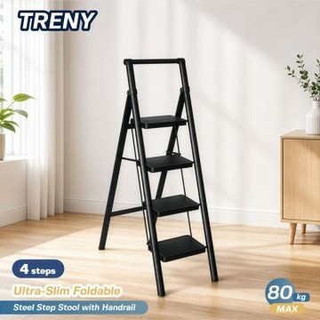 TRENY 雅致黑四階扶手梯-鐵製