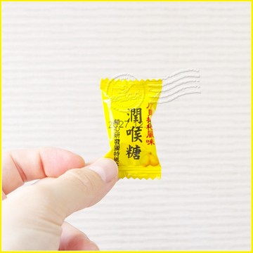 (單顆) 川貝枇杷糖 潤喉糖 糖果 零食 送客糖 喉糖 薄荷糖 涼喉糖 川貝枇杷潤喉糖 正佳珍 枇杷潤喉糖 古早味糖