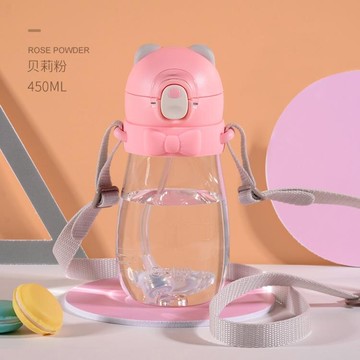 吸管杯 寶寶學飲杯吸管杯防嗆防摔幼兒園小熊喝水杯子夏季 開發票免運