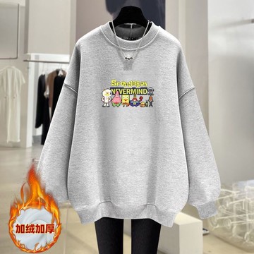 愛依依 衛衣 長袖T卹 學院風 印花上衣 中大尺碼 M-4XL新款加絨圓領印花外套寬鬆中長款百搭通勤上衣-10599.