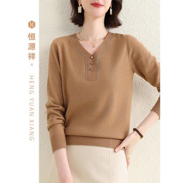 恒源祥100純羊毛衫女新款V領毛衣秋冬保暖打底衫媽媽裝針織衫上衣