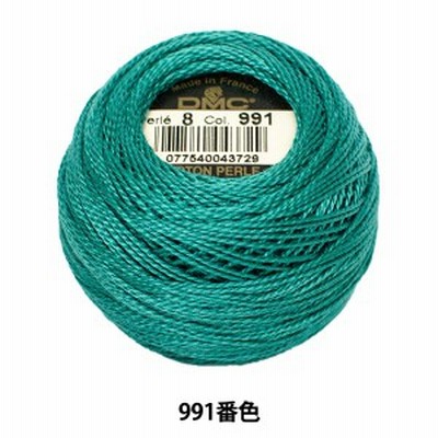 刺しゅう糸 『DMC 8番刺繍糸 991番色』 DMC ディーエムシー