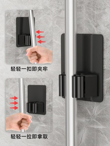 不銹鋼拖把掛鉤免打孔衛生間收納掃把掛架強力固定拖布夾墻上壁掛