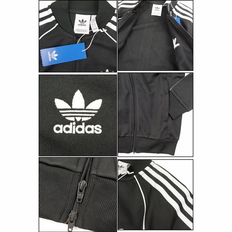 アディダス adidas ジャージ 上 メンズ Originals オリジナルス SST TRACK TOP CW1256 セール |  LINEブランドカタログ