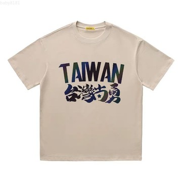 台灣尚勇 wbc棒球經典賽 應援衣服 台灣棒球服 韓版落肩T恤 衣服 短袖上衣 歐美 潮T 可愛 潮流 創意 街頭穿搭