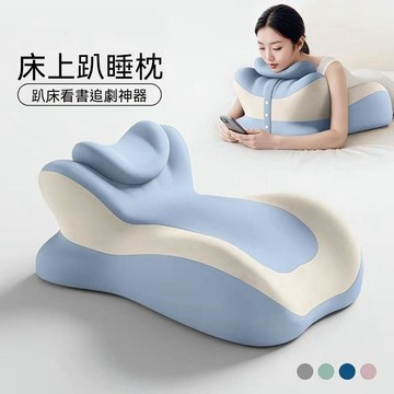【可打統編】 床頭護腰靠墊腰部支撐 床上大靠背床靠 沙發靠枕看書背靠墊 舒適放鬆久坐不累 YJCN