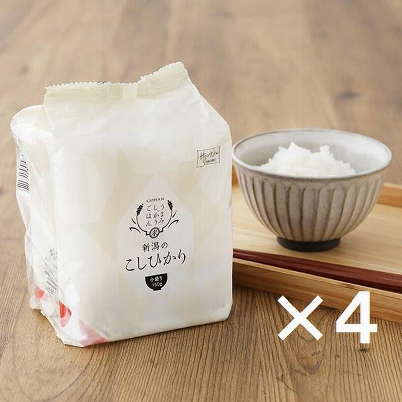いちかわライスビジネス【150g×3食】新潟のコシヒカリ うまみしっかりごはん 小盛り 4袋（計12食）パックご飯 オリジナル 【LOHACO限定】  通販 LINEポイント最大1.0%GET | LINEショッピング
