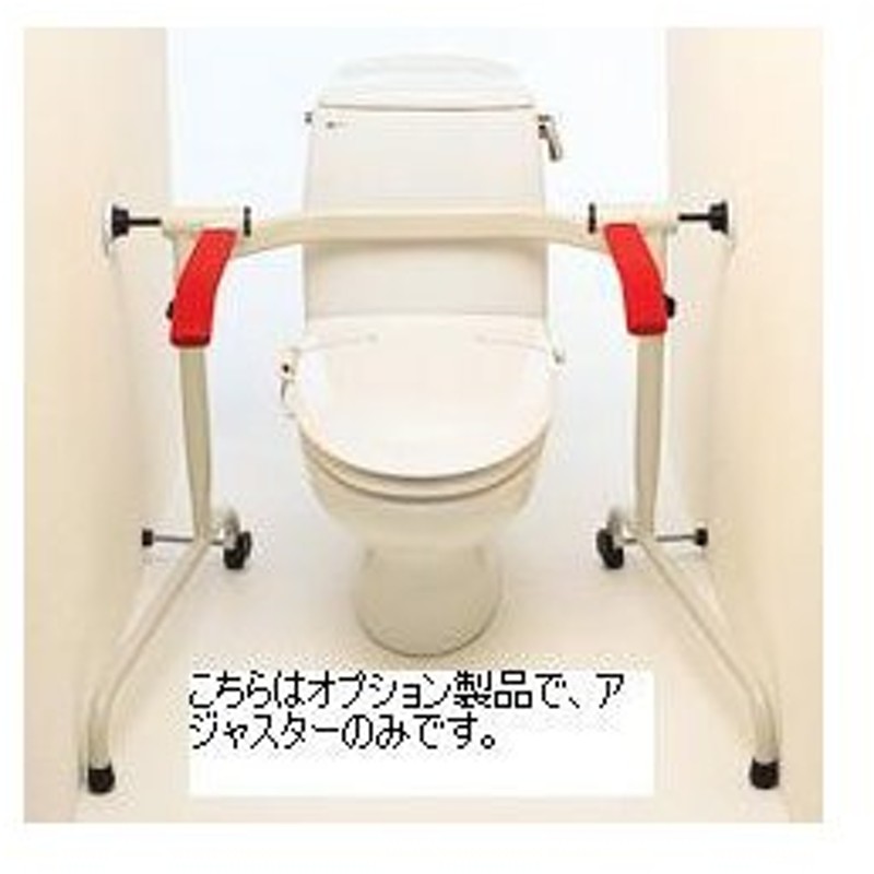 注目ショップ・ブランドのギフト 山崎産業 ポータブルトイレP型PT-P11 1台 qdtek.vn