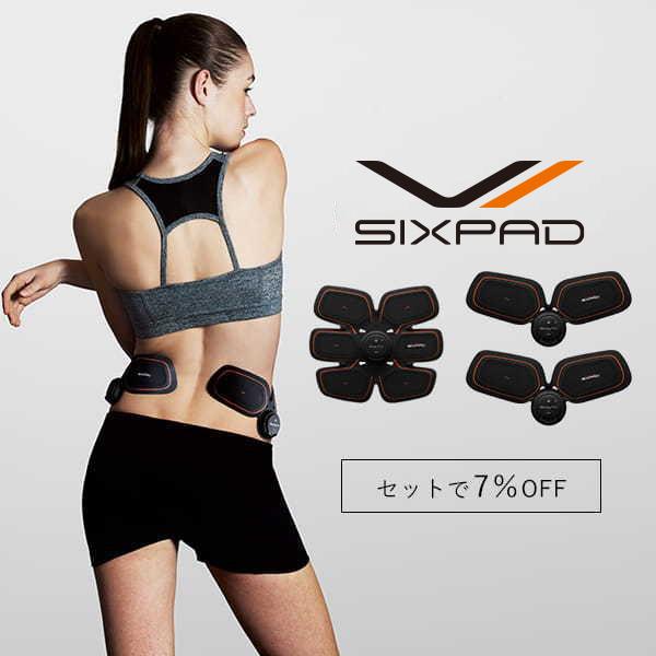 SIXPADボディフィット2充電式２個セット＋ジェルシート４セット