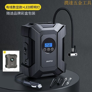 充氣機 打氣機 電動打氣機 電動充氣機 車載充氣泵 小轎車便攜式汽車用充氣泵 電動輪胎大功率12v加氣泵打氣泵筒 智能數