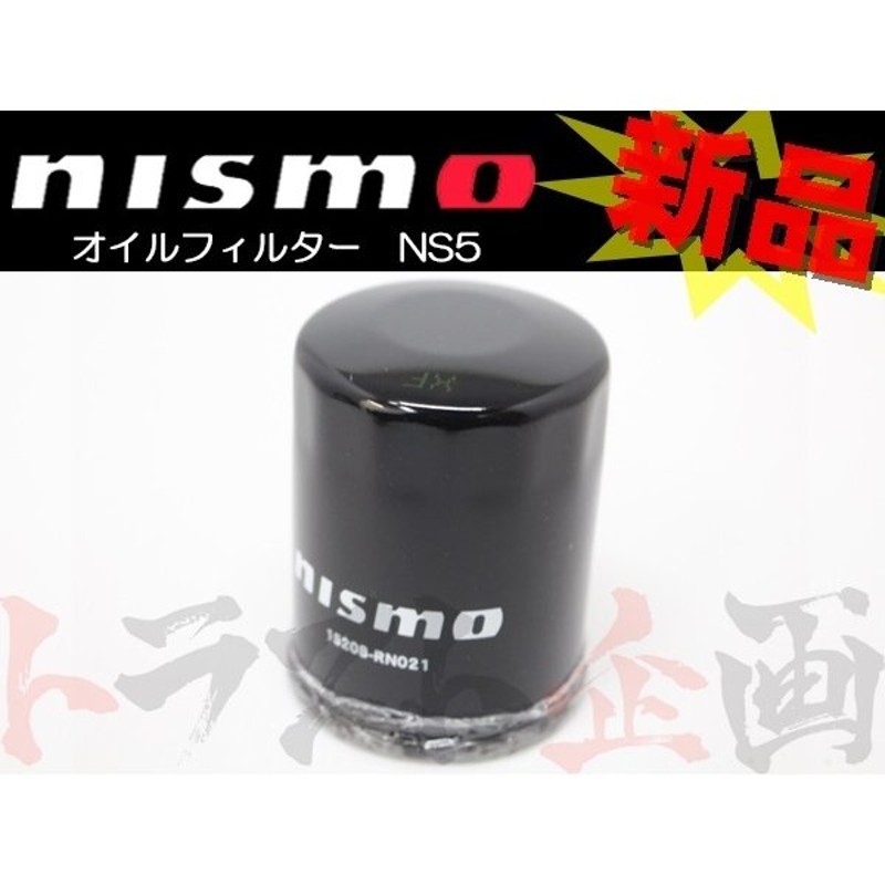 660181106  NISMO ニスモ オイルフィルター ローレル C35/HC35/GC35/GCC35/GNC35  RB20DE/RB25DE/RB25DET 15208-RN021 トラスト企画 通販 LINEポイント最大GET | LINEショッピング