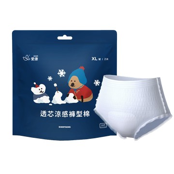 【DINOTAENG特別款】透芯涼感褲型棉(XL)