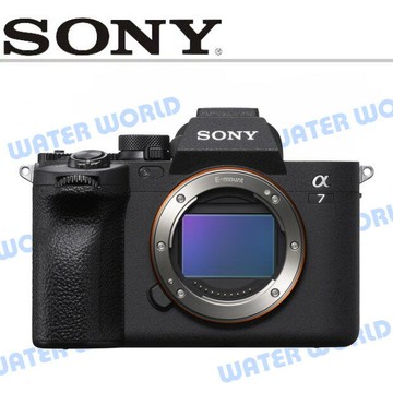 SONY α7 IV BODY 單機身 A7IV 不含鏡頭 ILCE-7M4 公司貨【中壢-水世界】
