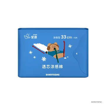 【DINOTAENG特別款】透芯涼感棉 - 加長型
