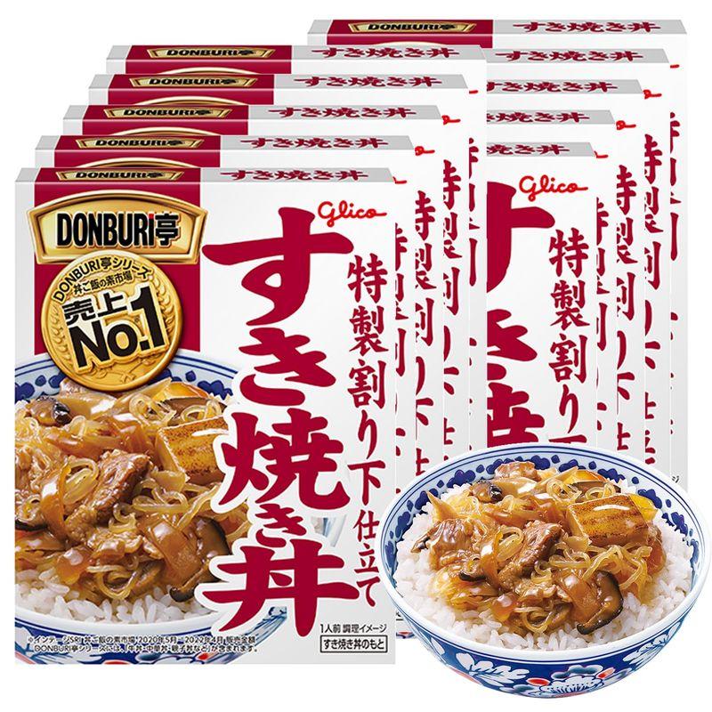 グリコ DONBURI亭 すき焼き丼 170g×10個