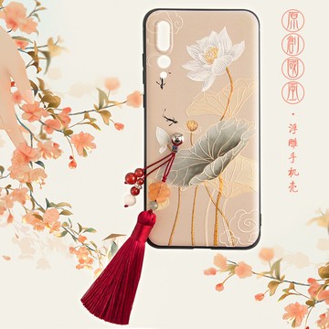 子伊原創故宮中國風OPPO蘋果vivo手機殼r15吊墜R17華為p30榮耀X231入