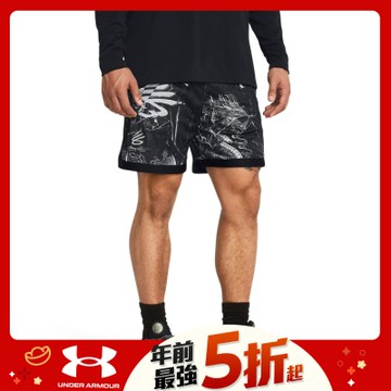 【UNDER ARMOUR】男 LNY Future Dragon Mesh 短褲_1385307-001