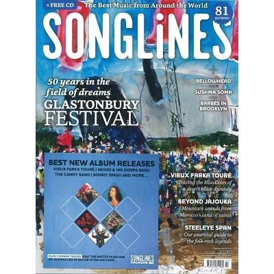 SONGLINES 2022年7月号 Magazine