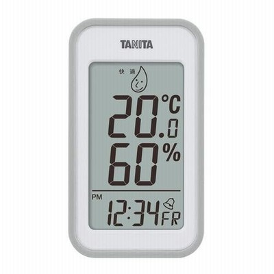 デジタル温湿度計 TT-559 グレー 温度計 業務用