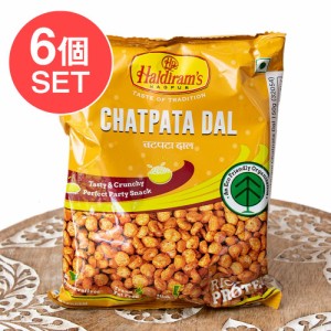 チャトパタ ダール Haldiram Chatpata Dal 150g インドの定番の味をスナックに   インドのお菓子 ハルディラム ナムキン