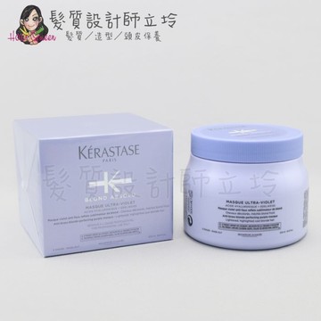 立坽『深層護髮』台灣萊雅公司貨 KERASTASE 卡詩 燦金絕色髮膜500ml HH05