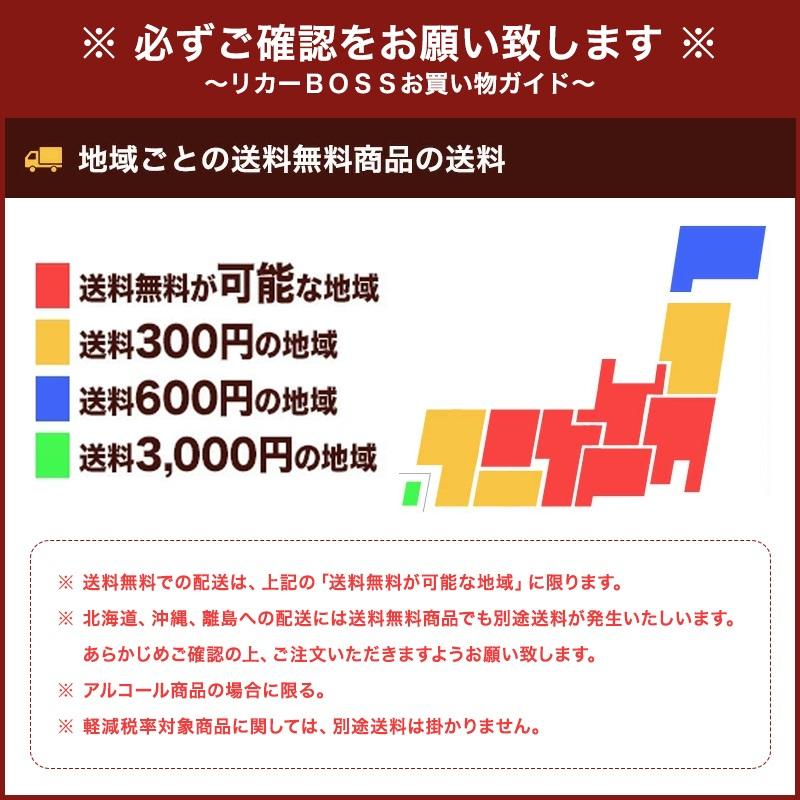 12 7エントリーで 4％ ハムギフト 送料無料 鎌倉ハム 富岡商会 KN-31 1セット