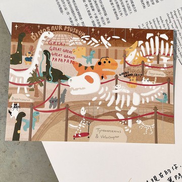 恐龍博物館 恐龍明信片
