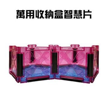 金德恩 台灣製造 萬用收納盒 收納筒 衛生紙盒 收納盒 桌上收納 透明收納盒 透明盒 萬用盒 收納