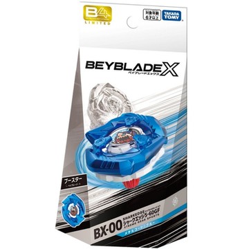 任選日本 戰鬥陀螺 BXG-06 限定版 鮫鯊鋒鰭 深海藍 BBPR93612 BEYBLADE X