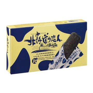 掬水軒北海道戀牛奶酥餅條巧克力/88g/12盒/箱