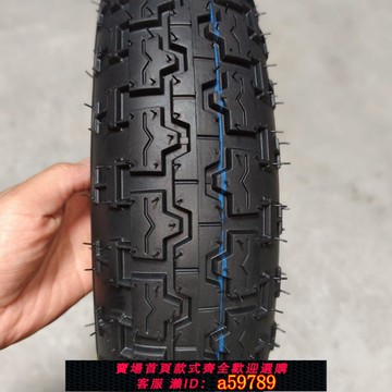 【廠家直銷 可打統編】正新400-10四輪車三輪車八層超強防滑耐磨真空胎