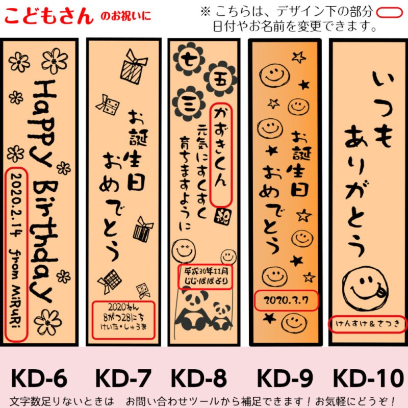 パステル ドット ブルー ピンク 木箱入り 箸 一膳 名入れ箸 名前入り