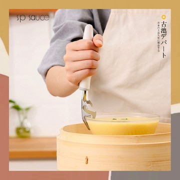 ［so媽］✨台灣現貨📦日本SP SAUCE 防燙取碗夾 碗夾 蒸氣夾子 取盤夾 取碗夾 提盤器