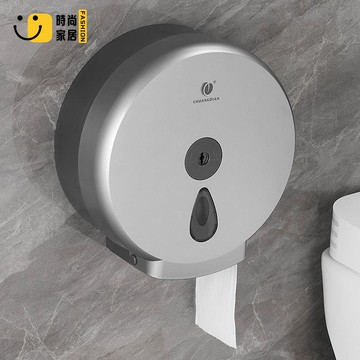 臺灣公司 免運 紙巾盒 捲紙盒 壁掛紙巾盒 酒店家用廚房壁掛式大卷紙架廁所衛生間大卷紙盒免打孔掛壁紙巾盒