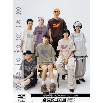 CryingCenter24SS經典標準LogoT恤情侶寬松圓領新配色版型索羅娜