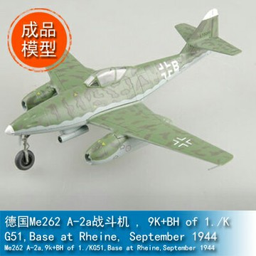 小號手EASY MODEL  1/72德國Me262A-2a戰斗機9K+BHof1/KG51 36405