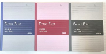 199 - 凱利迪 perfect point 25K橫線固頁筆記 80入 KNO-2501-3