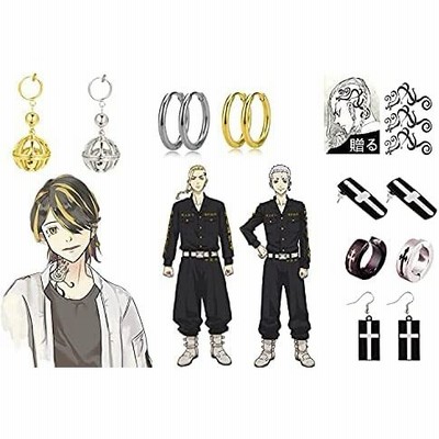 ピアス キャラクターの通販 508件の検索結果 Lineショッピング