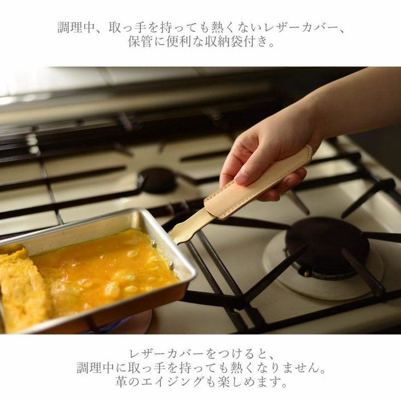 玉子焼き12 銅製 卵焼き 玉子焼き フライパン 銅製 厚焼き玉子