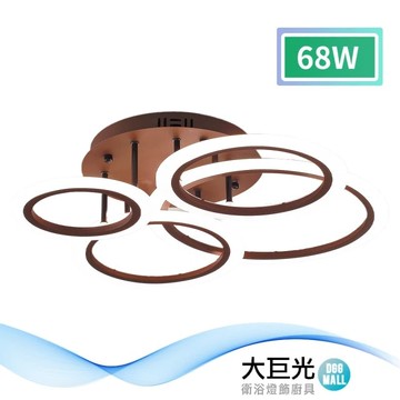 【大巨光】現代風 LED 68W半吸頂燈-中_LED(MF-1222)