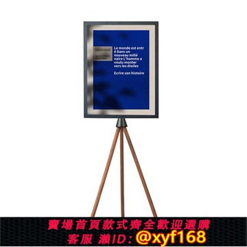 {可打統編 保固一年}歐特聲適用于MORRORART CCJBL ANMUT壁畫音響落地支架歌詞音箱架