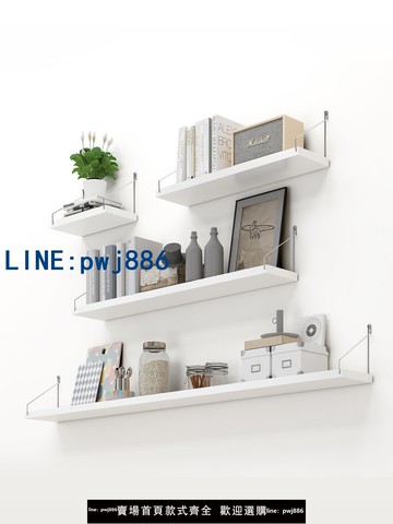 【便宜有好貨】免打孔墻上置物架壁掛墻面的置物板隔板懸空書架子浴室廁所一字板