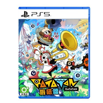 【AS電玩】10/15 PS5 啦塔噹 Ratatan 中文版