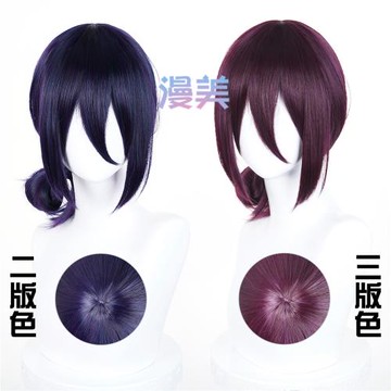 漫美 電鋸人蕾塞cos假發鏈鋸人炸彈惡魔 紫色小辮子造型 三版可選