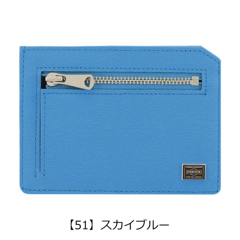 ポーター カレント ウォレット 052-02233 PORTER CURRENT 吉田カバン 日本製 | LINEブランドカタログ