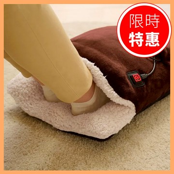 【NEEDS LABO】USB發熱保暖腳墊【D1CO7379CAF0000】