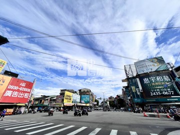 正中山路金透店｜台中市潭子區中山路三段